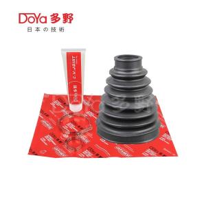 Quality Toyota shock dust cover 43447-35040 wholesale