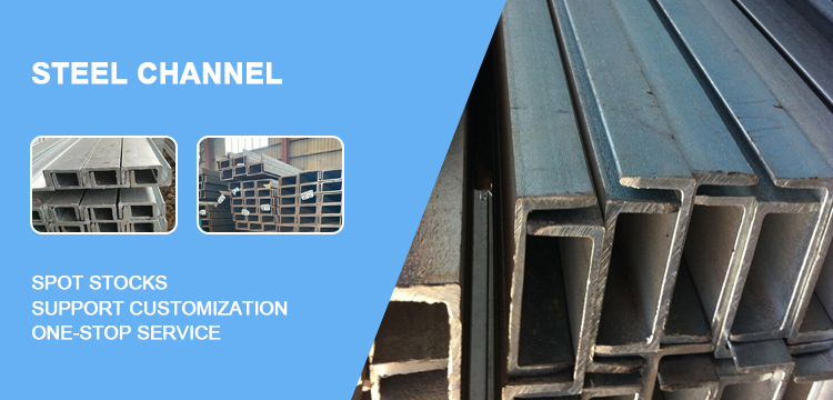 Steel C Channel for Curtain Wall Engineering Affordable and Durable