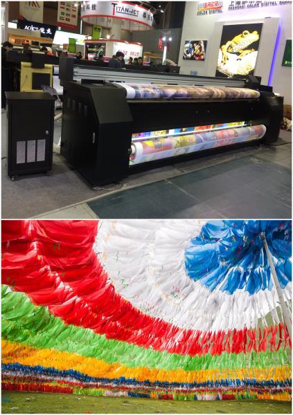 Feather Flag / Street Flag / Sublimation Fabric printing machine / Digital