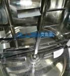 Stainless Steel Mixing Tank Shampoo Lotion Liquid Detergent Making Machine