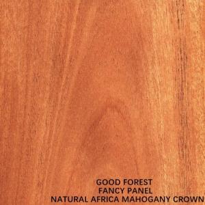 Quality Natural Africa Mahogany Wood Veneer Crown Grain Standard Size 2440*1220mm For Door Cabinet FSC wholesale
