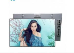 Quality Oled Lg Tft 4000nit 75 Inch Lcd Panel wholesale