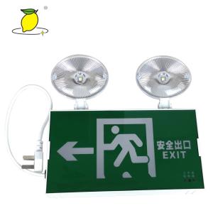 Quality twin head led emergency light best emergency rechargeable light wholesale