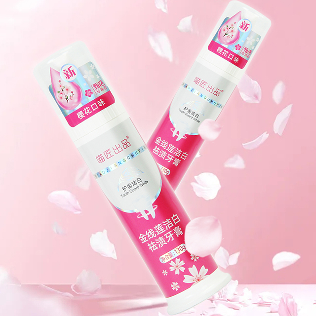 Press Pump Toothpaste Cherry Blossom Flavor for Adults Teeth Whitening and Oral Care