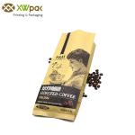 Aluminum Side Gusset Coffee Bags Customized Color And Size ISO Certificate