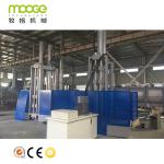 Single Knife Hydraulic Bale Cutter 2t Rubber Bale Cutter