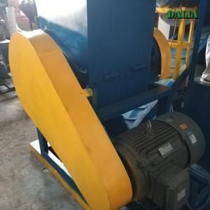 Quality 45KW Power Copper Cable Granulator Machine Good Cost Effectiveness For Used Cable wholesale
