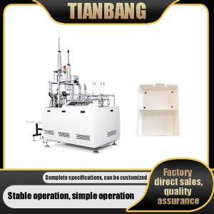 Quality 380V FBJ-C Professional Paper Carton Box Making Machine wholesale