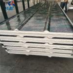 light weight green environmental pretection sandwich panel house for labor camp