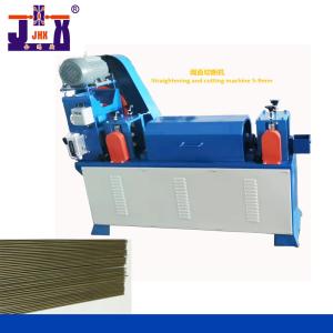 Quality Automatic Wire Straightening Cutting Machine 5MM - 9MM For Hardware Construction wholesale