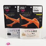 Waterproof Self Sealing Zipper Packaging Bag for Silk Stockings Bareleg Tights