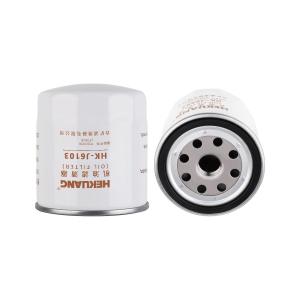 Quality J6103 Engine Oil Filter S4S Oil Filter Synthetic Fibers for Mitsubishi Forklift wholesale