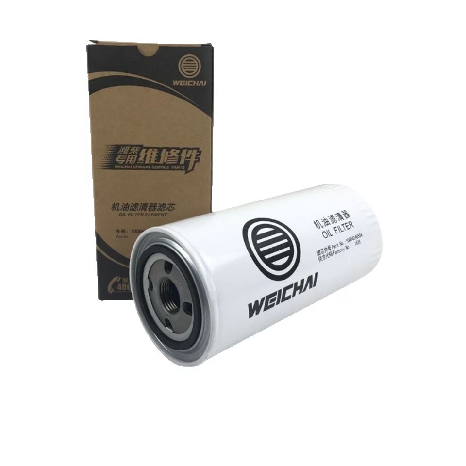 White Weichai Diesel Engine Parts Fuel 1000424655 61000070005 Oil Filter for Shackman Howo