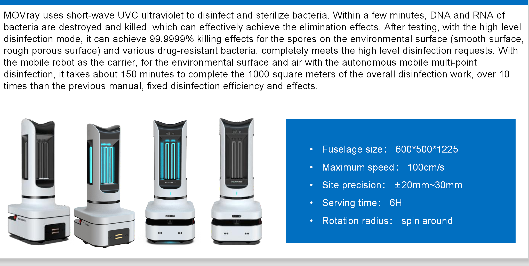 Ultraviolet Spray 29.4V 200W 250r/Min Disinfection Robot