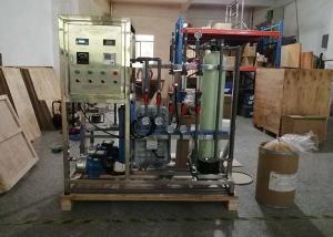 Quality EDI Plant Polishing Mixed Bed System Resistivity 18Mohms With Resin / Pump / UV / PP Filter/ wholesale