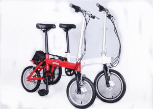 Quality Custom 14 Inch Electric Folding Bicycles For Adults , 20-24km/H Speed wholesale