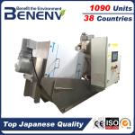 Compact Structure Sludge Dewatering Machine For Domestic Wastewater Treatment