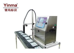 Quality 3-15mm Height Inkjet Barcode Printer , Expiry Date Printing Machine For Food Bags wholesale