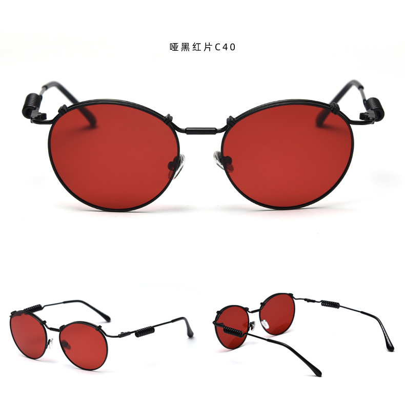 Spring Shape Shades 145MM Plain Lens Glasses Unisex Sunglasses Unique Metal Frame
