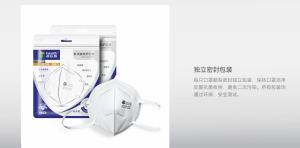 Quality N95 Kn95 Ffp2 Face Mask / White Disposable Mouth Mask Personal Health Care wholesale