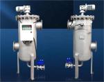 Retail Stainless Steel Heavy Duty Self Cleaning Filter for Oil Filtration 62KG