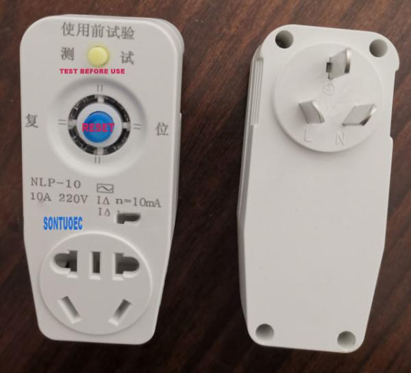 Cheap Residual Current 230V 10A 16A 10mA ELCB Circuit Breaker for sale