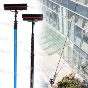 Quality 39ft High Quality Professional Carbon Fiber Window Cleaning Pole or Outdoor Indoor Use Solar Cleaning Panels wholesale