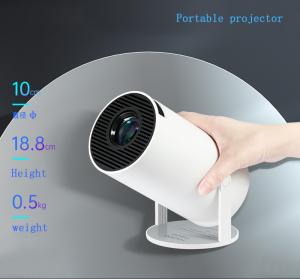 Quality Desktop Mini Rechargeable Portable Projector LED Laser 180 Degree wholesale