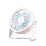 5 Inch Mini USB Charging Orbit Clip Desk Fan White Ceiling Household Air Cooling