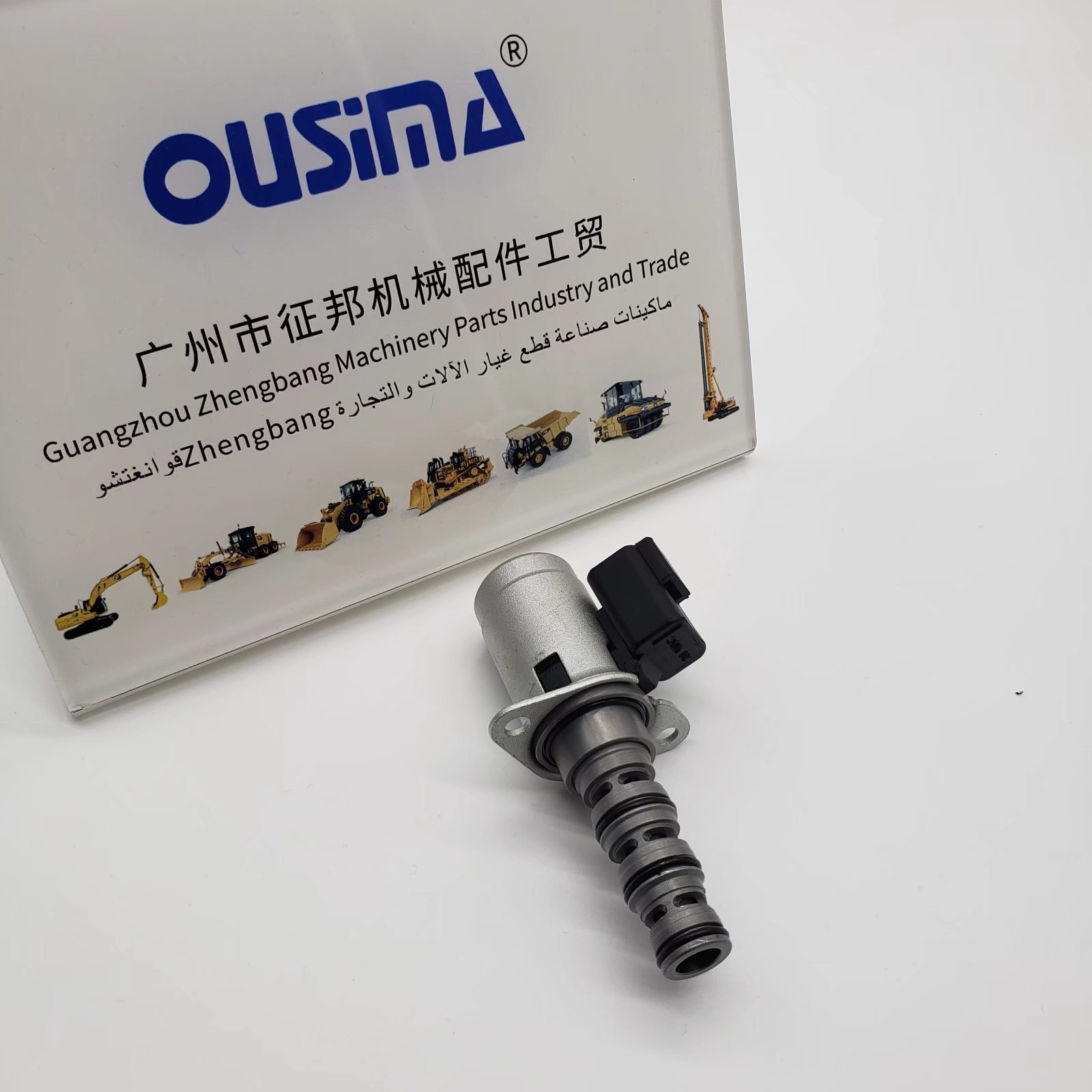 SV98-T40 12VDC Excavator Solenoid Valve For JCB 3CX 4CX