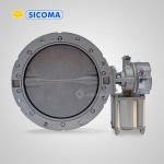 Powdery Material Butterfly Valves DN300/250 Sicoma With Fixed Body And Aluminum