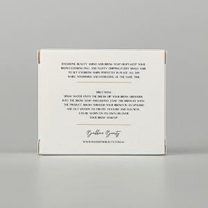 Quality 135mm White Skincare Packaging Box wholesale