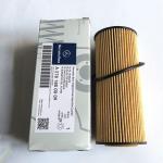 Yellow A2781800009 Auto Engine Parts Mercedes Benz Oil Filter
