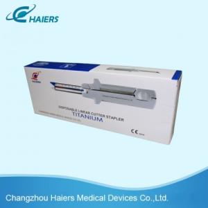 Quality Manufacturer/Surgical Linear Cutter Stapler wholesale