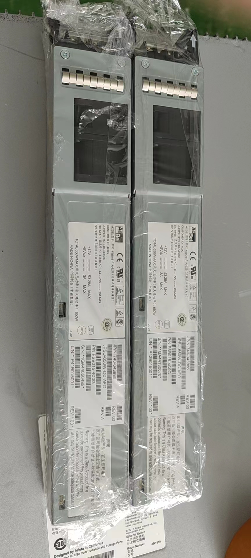 Private Mold NO Electric Juniper Power Supply JPSU-650W-DC-AFO 650W DC 48V