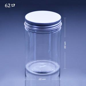 Quality Straight Tube HDPE 42mm Disposable Juice Bottles wholesale
