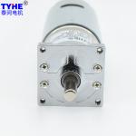12-24v Micro Dc Gear Motor 60rpm 1000rpm High Torque Low Rpm Speed Adjustable