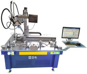 Quality Multi axis combined laser welding machine for wholesale