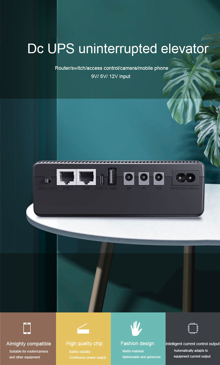 Battery Backup 8800mah Smart Mini UPS For Router 12v Power Supply 18W
