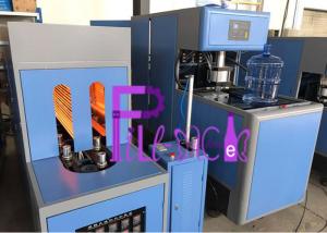 Quality 3 - 5 Gallon Pet Bottle Making Machine Semi - Automatic For 5 Gallon PET Bucket wholesale