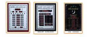 Quality Azan Talking Alarm Clock Islamic Gift wholesale