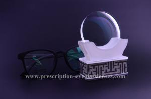 Quality Single Vision 1.56 Ophthalmic Lens Blanks HMC Coated NK55 Japan Monomer wholesale