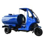 Heavy Duty Green Five Wheel Diesel Water Tank Tricycle with 50*100 Frame in Peru