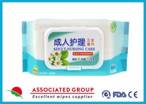 Quality Eco Friendly Adult Wet Wipes Disposable Nonwoven Spunlace Health Care 80pcs wholesale