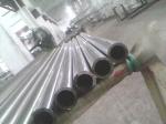 Chrome Plated Hollow Steel Round Rod High Yield Strength And Tensile Strength