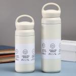 Cute Japanese Style Kinto Tumbler Mug Reusable Insulated Stainless Steel Travel