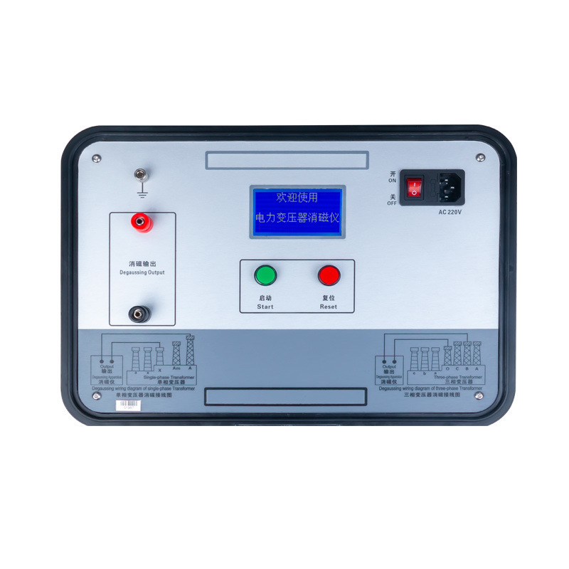 Customized 5A 10A Transformer Degaussing Instrument Transformer Demagnetization Device