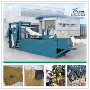 Quality Protection paper bag machine for mango wholesale