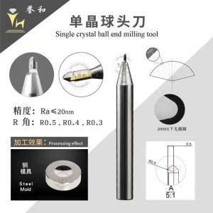 Quality Single Crystal Ball End Milling Cutter wholesale
