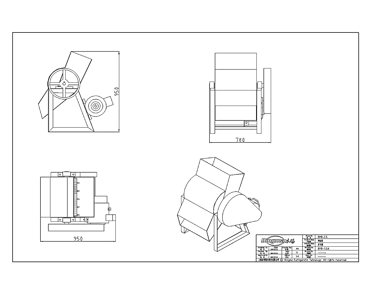 custom industrial ice crusher Restaurant/Top sale crushed ice machine ice factory